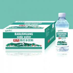 無(wú)氣蘇打水